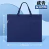 Bolsa para arquivos a4 bolsa de arquivos portátil em lona bolsa de arquivos com zíper tecido Oxford bolsa para teste de gravidez bolsa de informações grande capacidade impressão