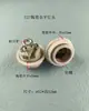 E14E27E40 Portalámparas de Tornillo Cerámico Portalámparas Resistente a Altas Temperaturas Accesorios de Iluminación para Modificación Soporte de Cuerno de Una Palabra Siete Palabras