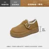 Zapatos Mula de Suela Gruesa Augusden para Mujer 2026 Nuevo Estilo de Invierno con Forro Polar Añadido y Zapatos de Algodón Engrosados Mocasines sin Cordones