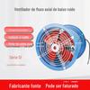 Ventilador axial de baixo ruído SF6-4 duto ventilador axial oficina ventilador axial personalizado