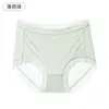 Pantalones de Malla Bacteriostática de Hielo Fresco con Cintura Alta para Mujer, Refuerzo de Seda de Morera, Ropa Interior para Mujer, Calzones de Cintura Alta para Niña
