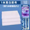 Kit de Materiais para Tie-Dye DIY Bolsa de Pintura Tie-Dye para Jardim de Infância Bolsa de Lona Tie-Dye para Crianças Faixa de Cabelo Chapéu Conjunto de Ferramentas