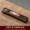 Incensário Ruyi Golden Cudgel para Uso Doméstico, Porta Incenso Interno, Caixa de Incenso, Porta Incenso de Palito, Queimador de Aromaterapia Estilo Antigo