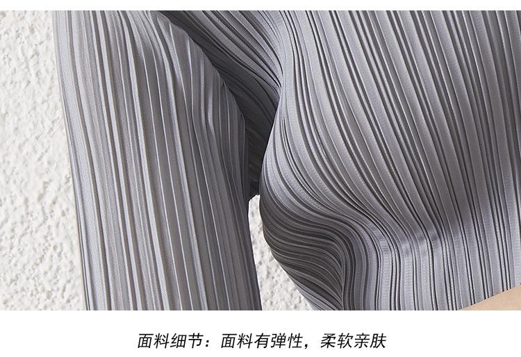 7050_14.jpg