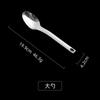 Nuevo Juego de Cubiertos de Acero Inoxidable de Tres Piezas Cuchillo, Tenedor y Cuchara Transfronterizo Nuevo Cuchillo para Bistec, Tenedor Dulce Suministros para Hotel Engrosado