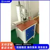 Taladro de Bisagra de Cabezal Único de Escritorio Máquina Perforadora de Agujeros para Bisagras de Panel de Puerta de Mueble Equipo Perforador de Agujeros para Bisagras de Puerta de Armario