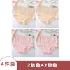 Paquete de 3/4 Talla Grande con Ribete de Encaje Cintura Alta Control de Abdomen Calzones Ropa Interior Cómoda y Sexy para Mujer