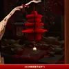 Artículos de Decoración para el Año Nuevo 2026 Linternas de Calabaza de Panal Estilo Chino con el Carácter "Primavera" para el Año del Dragón, Decoraciones de Festival de Primavera para Sala de Estar y Adornos Colgantes