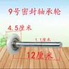 Accesorios para Puerta de Garaje de Persianas Enrollables con Control Remoto Eléctrico Rueda Blanca Pequeña Polea de Nylon Rodamiento Metálico Rueda Guía