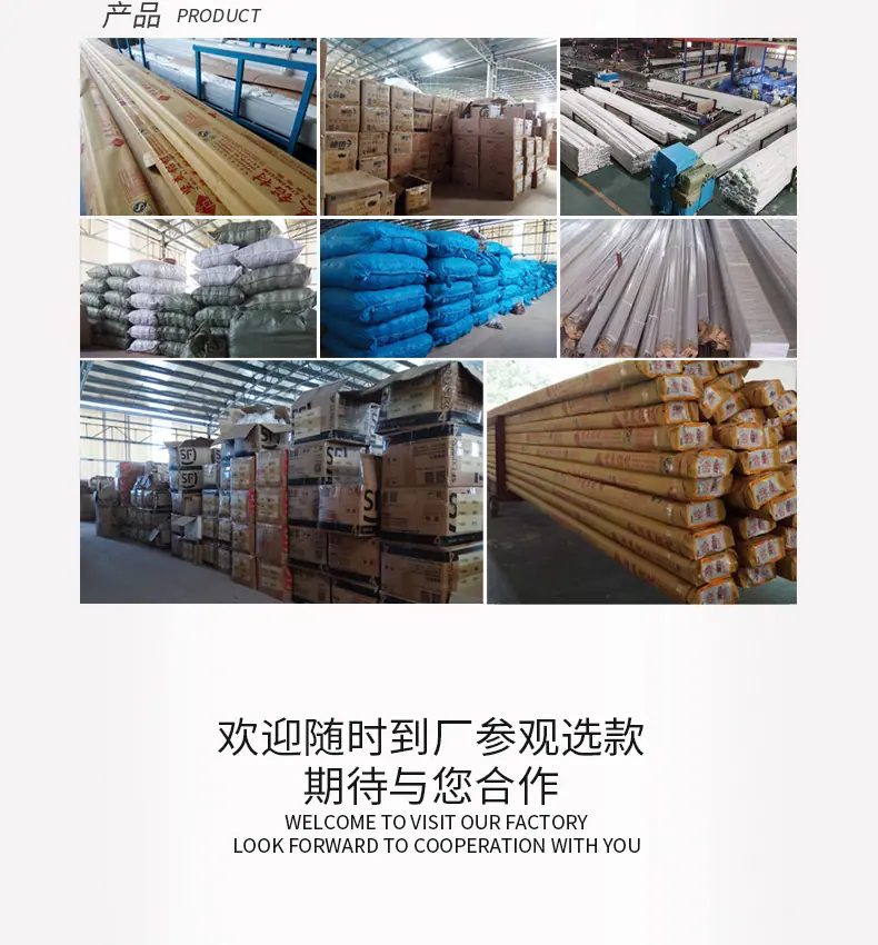 产品63-28铝艺杆-凤尾圆柱头_33.jpg