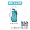 Botella Deportiva de Plástico de Gran Capacidad Actividades al Aire Libre Deportes de Interior 1000ml Portátil con Vaso Deportivo Portátil para Agua
