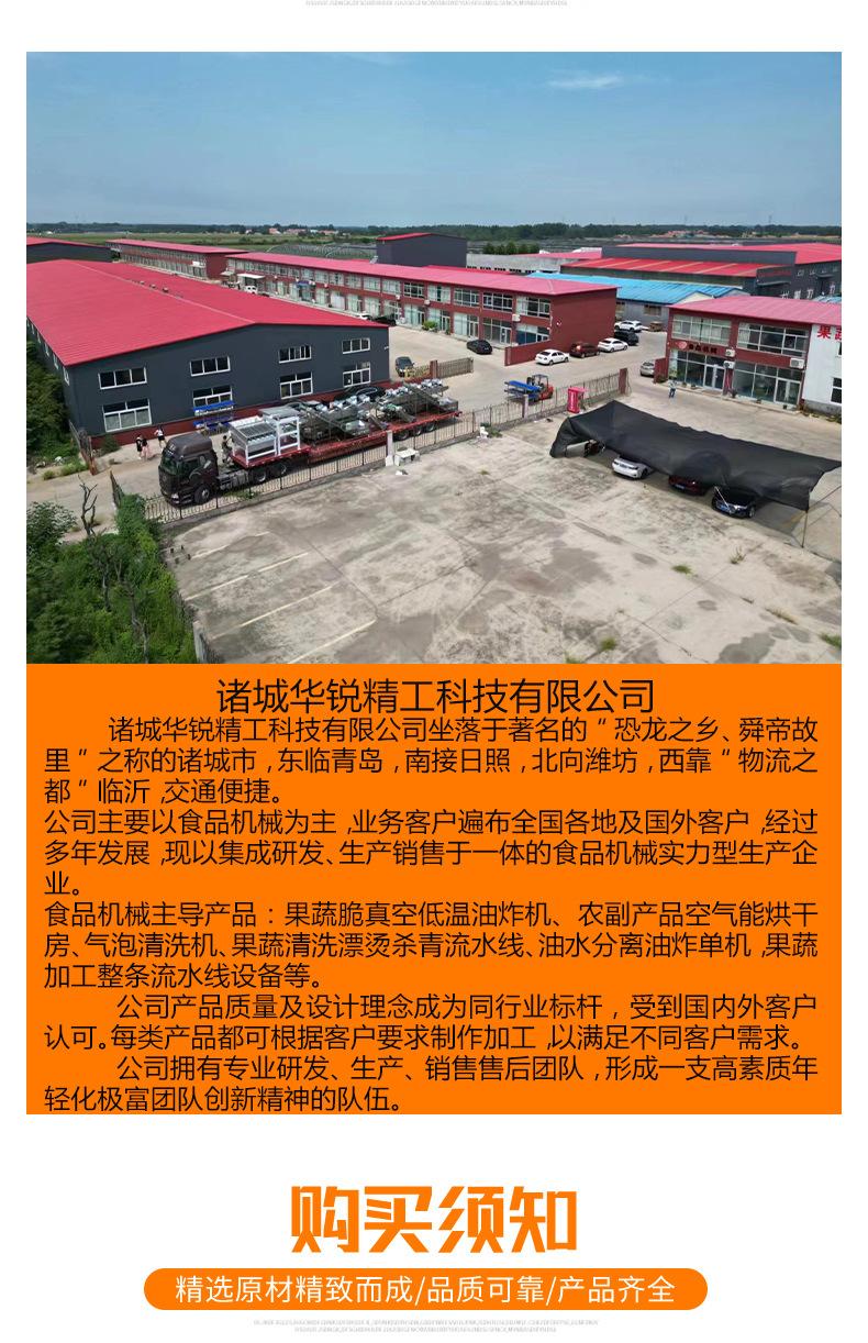 巴氏杀菌机详情页.5.24_08.jpg