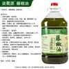 Qishuyuan Temat Óleo de Pimenta de Rattan Perfumado 5L Óleo de Pimenta de Sichuan Mistura Fria Arroz Nove Fábrica Direta Atacado Óleo Tempero