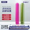 Preforma de Tubo de Plástico de Color Sólido para Mascotas 28 Hilos Peso 50g 410 Belleza y Cuidado Personal Boca Roscada Preforma de Botella Fabricante Venta al Por Mayor en Stock