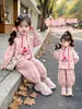 Conjunto Casual de Primavera y Otoño para Niñas 2026 Nuevo Estilo Sudadera con Capucha de Moda y Pantalones Casuales Conjunto de Dos Piezas para Niños Pequeños y Niños Pequeños Primavera y Otoño