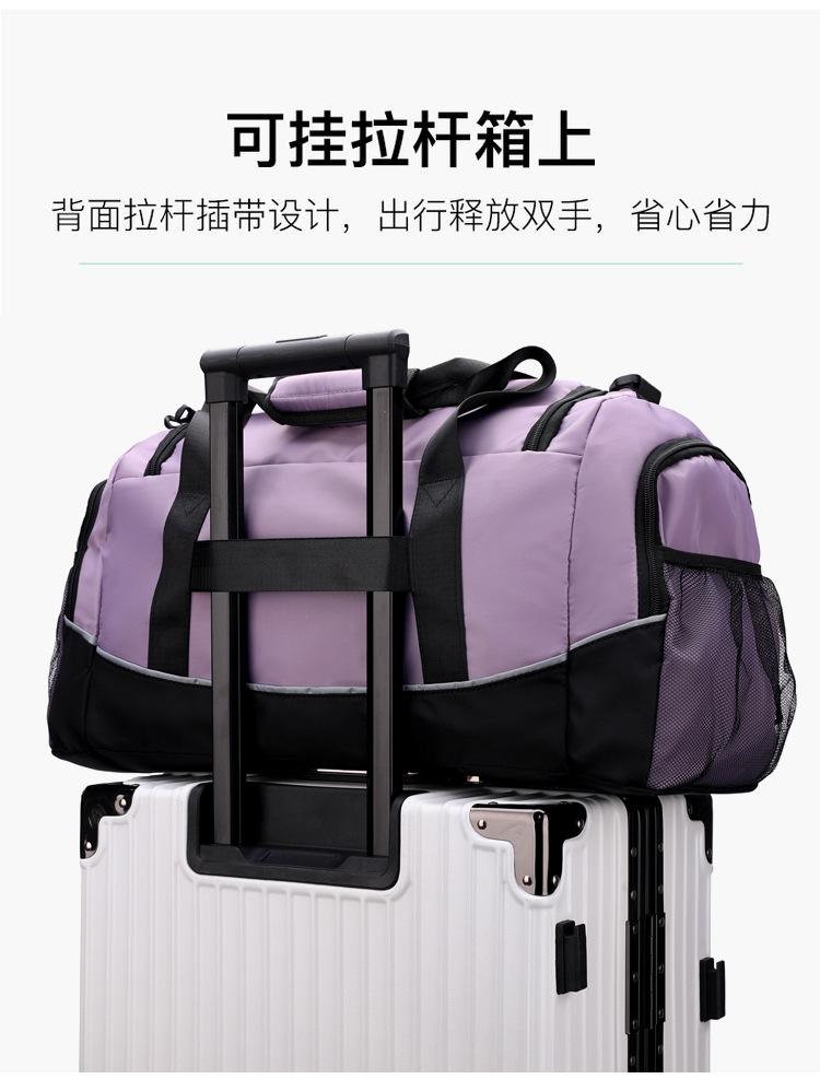 旅行包_13.jpg