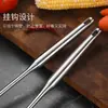 Cuchara para Olla Caliente Vertical de Acero Inoxidable Cucharón Profundizado No Magnético Cocina Concha para Sopa Fuga de Sopa Cuchara para Cocinar Restaurante de Olla Caliente Fuga