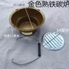 Estufa de Carbón de Hierro Fundido Estufa de Barbacoa Estufa para Preparar Té Estufa de Parrilla de Carbón Estufa de Carbón para Preparar Té de Hierro Fundido Estufa de Carbón de Hierro Fundido Estufa de Briquetas