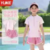 Traje de Baño Dos Piezas Conservador Estilo Nuevo 2026 para Niñas Mayores, Estudiantes, Jóvenes, Adolescentes y Niños