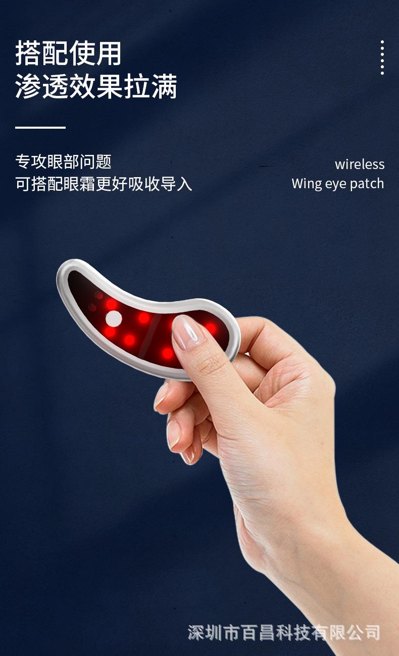 详情_08.png