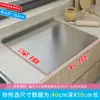Tabla de cortar gruesa de acero inoxidable de doble cara para amasar y extender masa, para uso doméstico, para cortar frutas y verduras, tabla de cortar, suministros de cocina, venta al por mayor