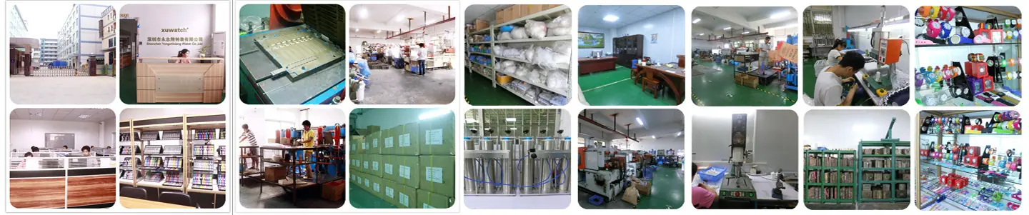 factory