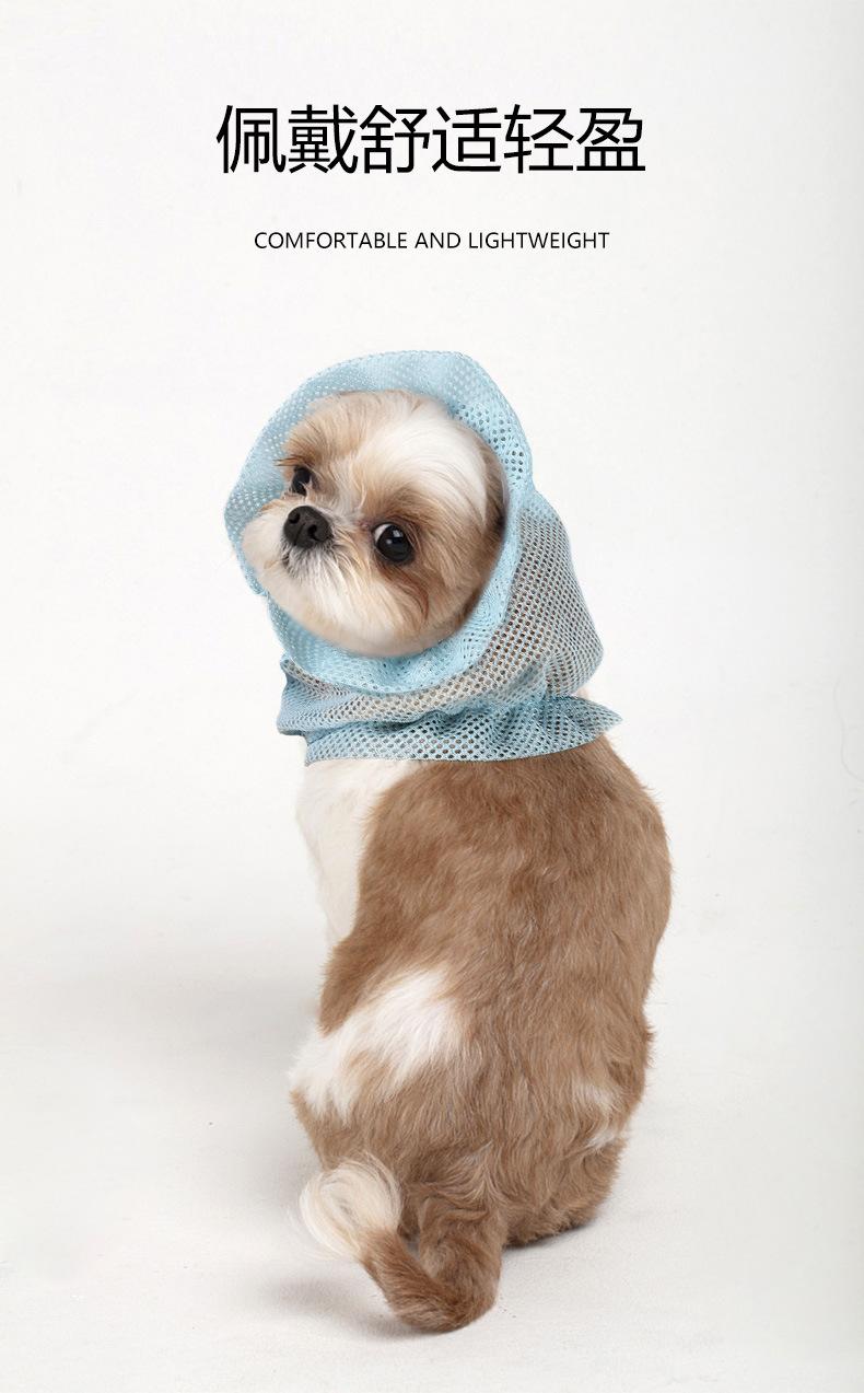 网布耳套_03.jpg?x-oss-process=image/format,png