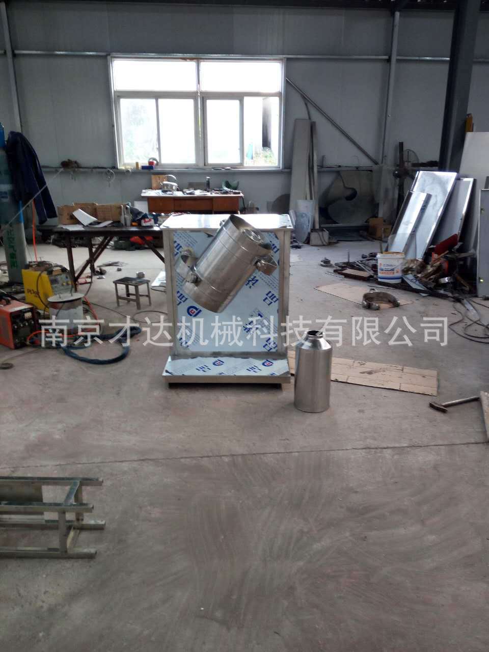 微信图片_20170325113306