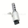 Válvula de control de aceite del árbol de levas adecuada para Land Rover God 2 discovery 3 válvula solenoide VVT LR025652 mayoreo