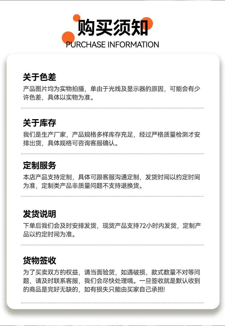 详情-_12