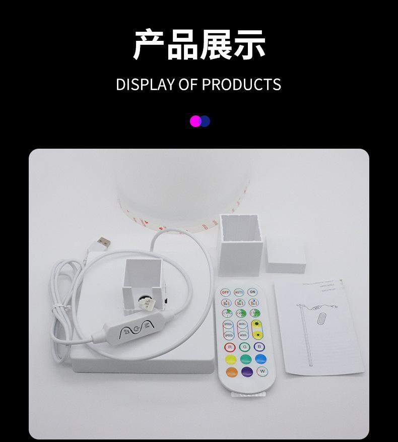 详情_12.jpg