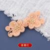 Botones de Disco en Forma de Mariposa, Botones para Top Cheongsam Hechos a Mano, Invitaciones de Boda Estilo Étnico, Botones para Traje Tang, Chinoiserie