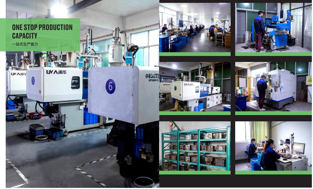 微信图片_20231117103139