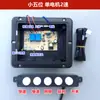 Accesorios Completos para Campana Extractora Panel de Interruptor Táctil de 5 Teclas Tres Velocidades Placa de Circuito Placa Base Placa de Control Pequeña de Cinco Posiciones