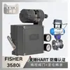 Posicionador de Válvula American Fisher Fisher 3582I 4210/4211 Transmisor de Posición de Válvula