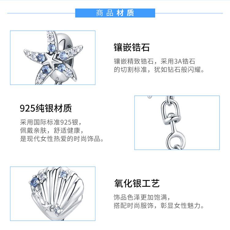 SCC1478_03.jpg