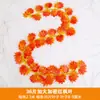 Colgante de Pared Decorativo de Ratán con Hojas de Arce Rojas Simuladas Procesadas y Personalizadas Flores Decorativas Flores Falsas de Plástico Envueltas Alrededor de los Tubos del Aire Acondicionado para Bloquear el Techo