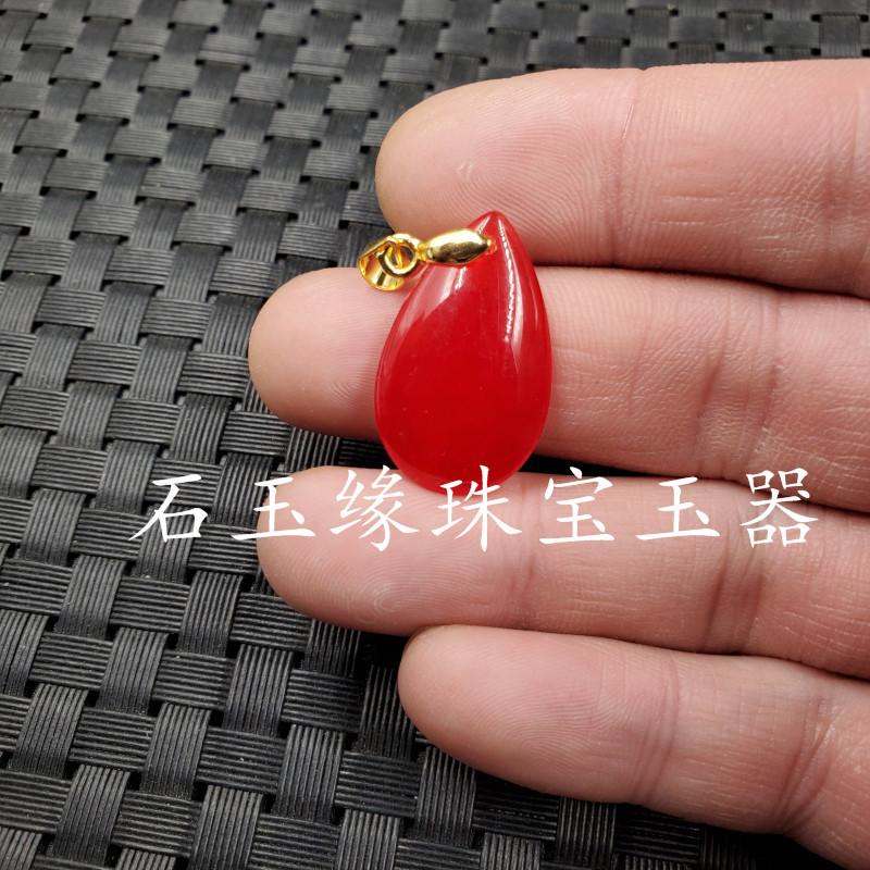 20191207_234207.jpg