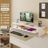 Soporte de monitor de computadora de madera para escritorio, soporte de monitor de escritorio, estante de soporte para pantalla, base elevada con soporte de carga