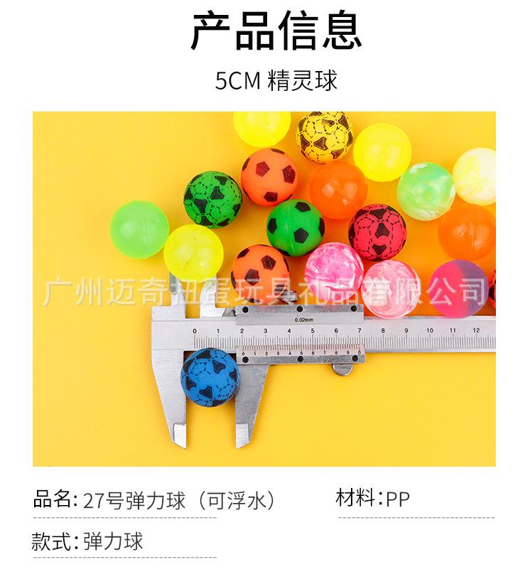 黄详情页_02.jpg