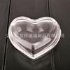 Caja de joyería de vidrio en forma de corazón caja de almacenamiento de tarjetas de joyería a prueba de polvo para dormitorio artículos pequeños tarro de almacenamiento en forma de corazón regalo a mano