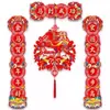 Pareados de Año Nuevo para el Año del Caballo, Pareados de Año Nuevo para el Hogar, Pegatinas de Puerta para el Festival de Primavera con el Carácter "Fu", Decoraciones de Día de Año Nuevo, Decoraciones Finas Aterciopeladas