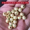 Contas Redondas Antigas de Ouro para Segurança e Bênção, Contas Espaçadoras Azul Queimado, Contas Soltas para DIY Pulseira Trançada Artesanal em Cloisonné