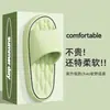 Sandalias de verano para hombre, nuevo estilo, para interior, para casa, suela gruesa de EVA, para aumentar altura, sandalias transpirables para mujer, venta al por mayor