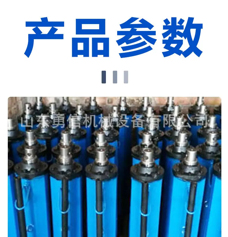 详情页_05.jpg