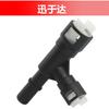 800-414 adequado para conector de mangueira T do aquecedor de carro americano