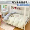 Juego de ropa de cama de tres piezas de algodón para dormitorio estudiantil, modelo nuevo 2026 de algodón puro, sábana plana, sábana ajustable, funda de edredón, ropa de cama fresca y sencilla