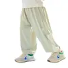 Pantalones Anti-Mosquitos para Niños con Tecnología de Enfriamiento, Pantalones Perforados de Verano, Pantalones Casuales Frescos y Ligeros Transpirables de Seda Helada para Niños Mayores