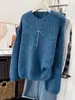 Suéter azul holgado estilo perezoso de alta gama para mujer, otoño e invierno, tejido súper bonito, atmósfera estilo coreano, top engrosado