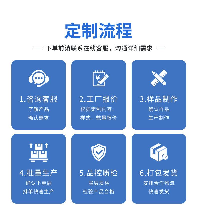详情-艾博_12.jpg